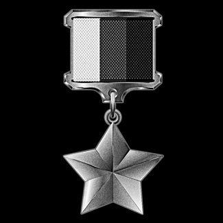 Ордена, медали