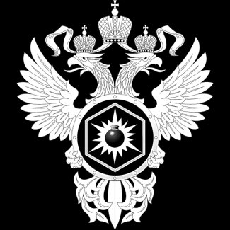 Символика, геральдика